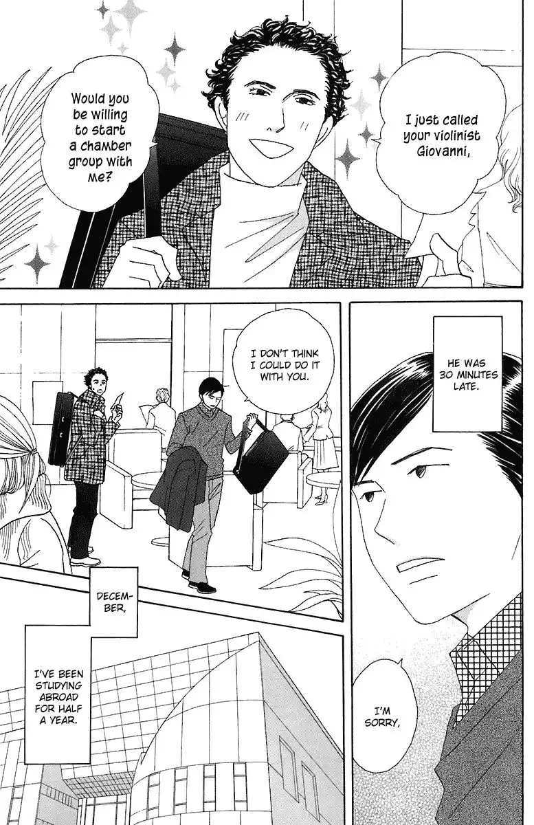 Nodame Cantabile Chapter 69 4